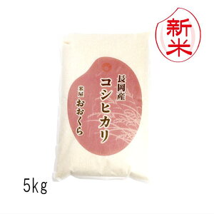 Y RVqJ ʍ͔| i ߘa7NY j 5kg y  z