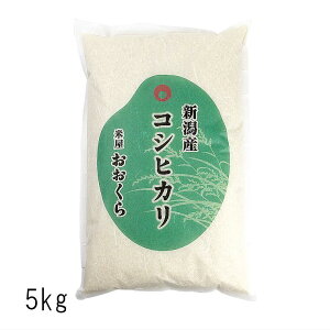 �V�����Y �R�V�q�J���i �ߘa7�N�Y �j 5kg �y �������� �z�ߘa7�N �� �V���� ���� ���� 5�L�� ����5kg �V���Y�R�V�q�J�� �V�����Y�R�V�q�J�� �����Ђ��� ������ �M�t�g �v���[���g ���j ���蕨 ��