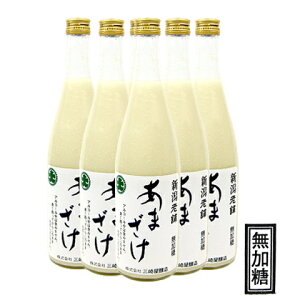 O艮 ܂6{Zbgitj܎740ml×6{yzysiz