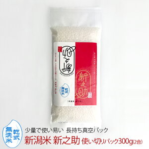 V āij V VV g؂pbN300gi2j iߘa7NYj ߘa7N  V   VY  Mtg v[g j 蕨 Hׂ 