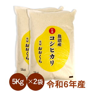 Y RVqJ i I ji ߘa6NY j 10kg i5kg×2܁j y  z  V Y   10L YRVqJ VYRVqJ Ђ  VY 