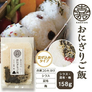 Mtg VY RVqJ ɂ  ٓ Ђ VY  ۑH CX^g 񂹃O Hi Hו  2021