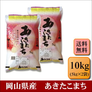ߘa7NY@RY@܂@10kg(5kg×2)   v[g d  ~ pyR܂QQ10kgz