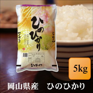 ߘa7NY@RY@Ђ̂Ђ@5kg@   v[g d  ~ pyRЂ̂ЂQQQQ5kgz