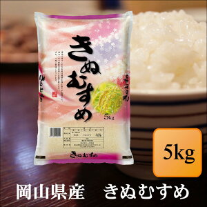 ߘa7NY@RY@ʂނ߁@5kg@   v[g d  ~ p@yRʂނ߁QQQQ5kgz