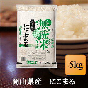 ā@ߘa7NY@RY@ɂ܂@5kg@   v[g d  ~ pyQRɂ܂QQQ5kgz