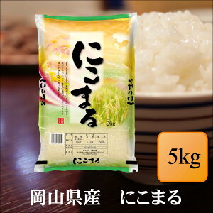 ߘa7NY@RY@ɂ܂@5kg@   v[g d  ~ pyRɂ܂QQQQQ5kgz