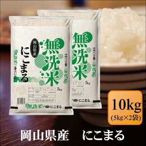 ā@ߘa7NY@RY@ɂ܂@10kg(5kg×2)@   v[g d  ~ pyQRɂ܂QQ10kgz