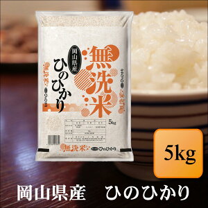 ā@ߘa7NY@RY@Ђ̂Ђ@5kg@   v[g d  ~ p@yQRЂ̂ЂQQ5kgz