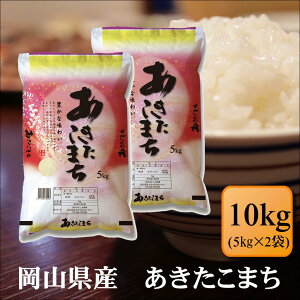 ߘa7NY@RY@܂@10kg(5kg×2)   v[g d  ~ pyR܂QQ10kgz