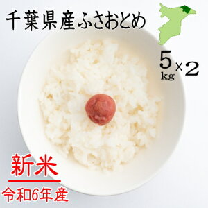 ߘa6NY@tY@ӂƂ߁@5kg×2@cc@sJsJ@@ā@tY@Yn 10kg@Ė@