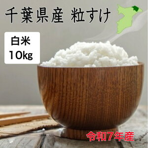 �y�����z�ߘa7�N�Y�@��t���Y�������@����10kg�@�@�c���c���@�s�J�s�J�@���������@���ā@�ā@���ā@���Ė{���̊Â��@��t���Y�@�������@�Z�[���@��10�L��