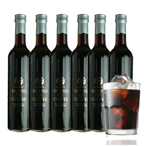 rl ACXR[q[6{Zbg LbhACXR[q[ XC[g r^[ 500ml p ܂₩  킢 Xg[g ACXR[q[  KOUFUKUYACOFFEE ~Mtg@f yY 