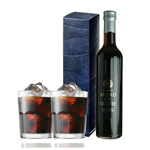 ACXR[q[Mtg  500ml 1{ rl r^[ XC[g  ACX Ђ 蕨  yY KOUFUKUYACOFFEE Mtg j yY 䋟 @f HMtg Ε c 