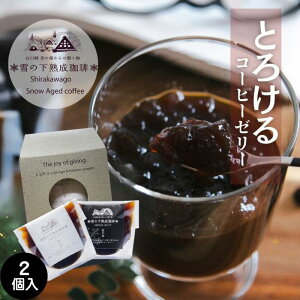 erŏЉ R[q[XC[cMtg Iׂ ̉n [[ 2 Mtg ̐ ̐   R[q[XC[cZbg ق  V ~̃XC[c ՂՂ[[ Y