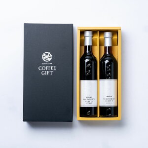 ACXR[q[Mtg ̉n R[hu[ 500ml 2{  rl R[q[Mtg o LbhR[q[ ܂₩  Xg[g  a yY 䋟 lΉ 