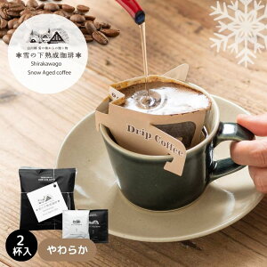 hbvobO 2Zbg ̉n  Ȑyʌz10g2pbNyEY 싽z܂₩ 荁 n Ꮊ JbvI v`Mtg ق̋C   Ε