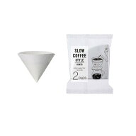 【楽天1位】 ハンドドリップ用 三角ぺーバーフィルター 2カップ用 60枚 コットンフィルター kINTO 円錐ド…