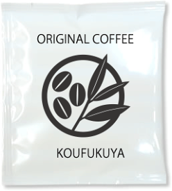 販促用 オリジナルデザイン ドリップバッグ 1000個 コーヒー豆 ドリップバッグ ブレンド 香福屋 KOUFUKUYA COFFEE ノベルティ 配布
