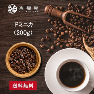 R[q[ h~jJ 200gu₩ }Ch RN 悢    hbv R[q[[J[ R[q[vX ʔ M[R[q[ yRrjΉiz