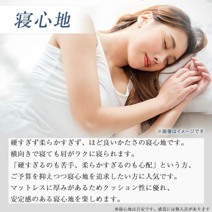 楽天市場】【セット特価】フランスベッド ベッド シングル EY-01F 脚 
