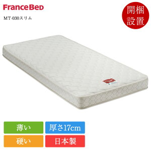 tXxbh }bgX VO MT-030X | Ki tXxbh xbh VO}bgX VOxbh xbh}bgX   d    17cm { 