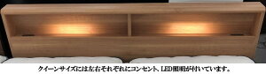 脚付き