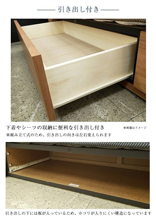 楽天市場】【2台セット特価】フランスベッド ベッド シングル PR70-06C 
