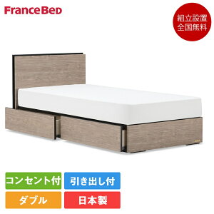 �y�Z�b�g�����z���K�i �t�����X�x�b�h �x�b�h �_�u�� BG-001 �����o���t�� MT-030�X���� | �t�����X�x�b�h�� �V���O���x�b�h �}�b�g���X�t�� �}�b�g���X�Z�b�g �x�b�h�Z�b�g �}�b�g���X�t �R��