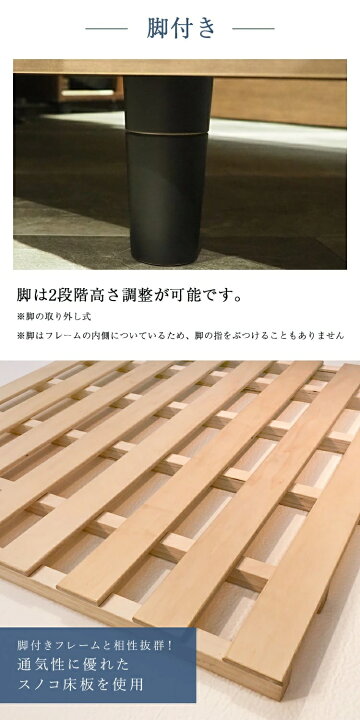 楽天市場】【セット特価】フランスベッド ベッド ワイドダブル BG-002 