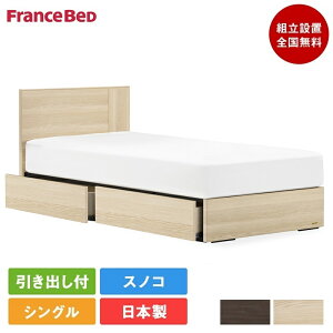 �t�����X�x�b�h �x�b�h�t���[�� �V���O�� �G�f�B EY-01F �����o���t�� | ���K�i �x�b�h �t���[�� �V���O���x�b�h �t���[�� �V���O���t���[�� �V���O���T�C�Y �t���[���̂� ���[ ���[�t�� ����