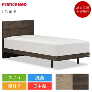 yZbgztXxbh xbh _u LT-101F rt MW-200 ~fBA\tg | Ki }bgXt }bgXZbg xbhZbg _uxbh { Y ̂ RZg