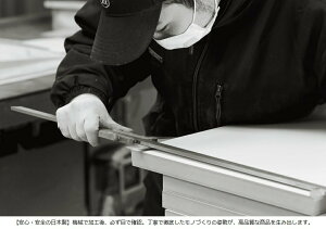 NLS-606