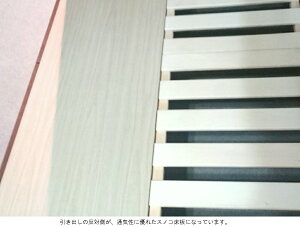 フランスベッドPR70-06C-ZT-020引き出し付きシングルベッド