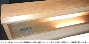 【期間限定・8周年記念クーポン発行中】【2台特価】フランスベッド PR70-06C-ZT-W045 脚付き シングルベッド+シングルベッド 2台セット