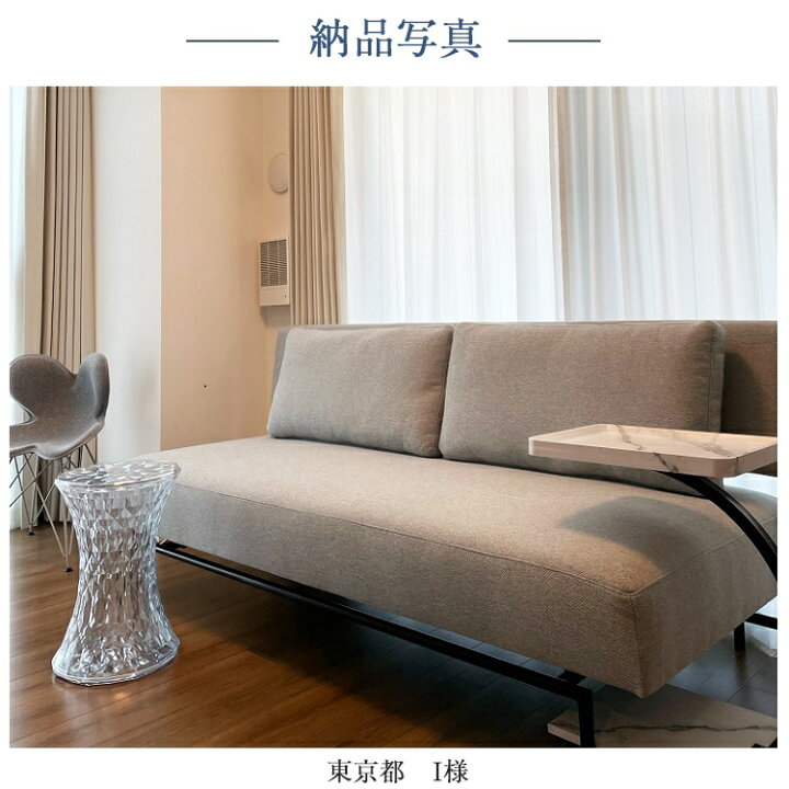 楽天市場】正規品 フランスベッド ソファーベッド レジーファ3 