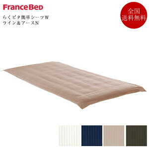 tXxbh 炭s^pV[c 炭s^ȒPV[cW CA[XN | KitXxbh 炭s^ 炭҂ Ns^