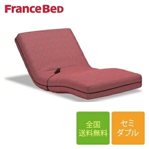【セール期間限定クーポン発行中】フランスベッド RP-1000 DLX・RP-2000 BAE専用マットレスカバー セミダブルサイズ 122cm×195cm