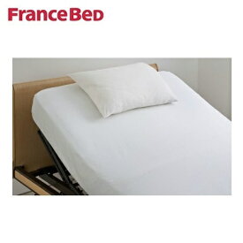 フランスベッド 枕カバー のびのびぴった ピロケースRX用 | のびのびぴった フランスベッド製 ピローケース ピロケース 日本製 国産 洗える 抗菌 防臭