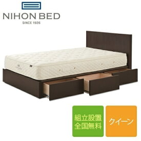 楽天市場 クイーン 東京インテリア ベッドの通販