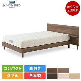 日本ベッド ベッド ダブル カラーノ ピロートップシルキーポケット ウール入り（マットレス） | 正規品 マットレスセット マットレス付き CARRANO 日本製 ピロートップ シルキーポケット 高級 ポケットコイル 日本製 国産 11263