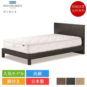 {xbh xbht[ NC[ rZg FE | Ki {xbh rt xbh NC[xbh NC[xbht[ NC[t[ t[ ̂ { Y ȃXy[X 