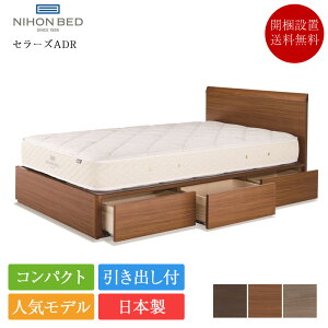 {xbh xbht[ VO Z[YADR | Ki {xbh xbh VOxbh VOxbht[ VOt[ t[ ̂ { Y ȃXy[X RpN