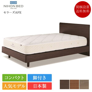 {xbh xbht[ VO Z[Y AFE | Ki {xbh rt xbh VOxbh VOxbht[ VOt[ t[ ̂ { Y ȃXy[X R