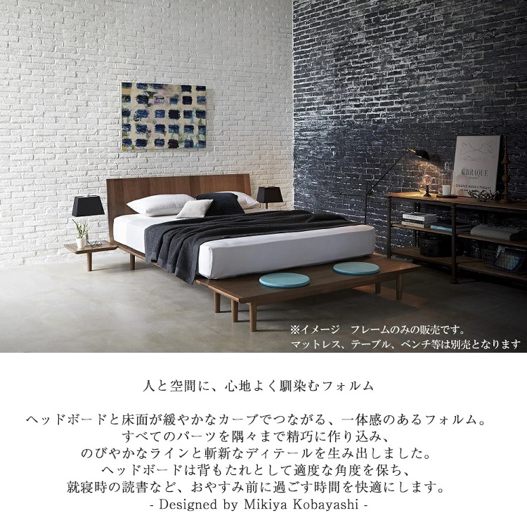日本ベッド ベッドフレーム セミダブル プレーリー （フレームのみ）| 正規品 父の日 PRAIRIE ベッド フレーム 日本製 高級 脚付き  日本製 国産 おしゃれ セミダブルサイズ ベッド専門販売店 こみち