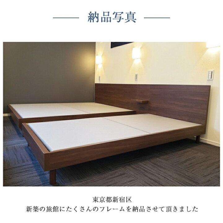楽天市場】日本ベッド ベッド シングル カラーノ シルキーポケット 