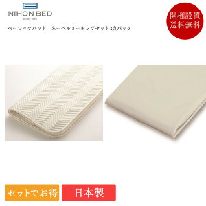 {xbh x[VbNpbh l[x [LOZbg 3_pbN NC[ i xbhpbh 1+ {bNXV[c 2j | Ki NEBEL xbhpbh {bNXV[c V[c }bgXJo