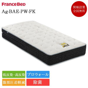 tXxbh dxbhp }bgX VO Ag-BAE-PW-FK | KitXxbh dxbh dNCjO dxbg xbh  LGXG[W[  ᔽ {