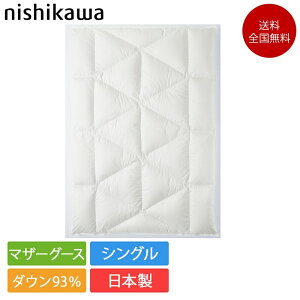  Hѕzc VOTCY NP7054 150cm×210cm | Ki 쐻 Hѕzc { |[hY }U[zCgO[X _E 93 KA07207015 VOO {| v~A nishikawa premium