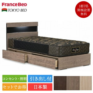 yZbgzxbh VO t{ ot z菰  26cm TW-100i}bgXj | KitXxbh xbh Zbgxbh }bgXt }bgXZbg xbg 